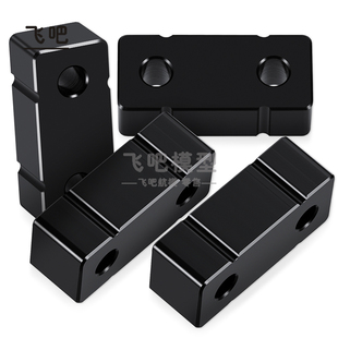 1/14卡车田宫拖头RC遥控模型配件 后车桥增高垫块 后悬挂增高垫片