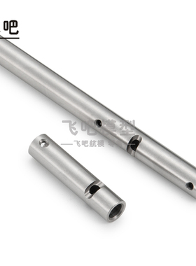 1:10攀爬车 wraith幽灵 雪人 RR10 不锈钢管套前部内置防滑丝