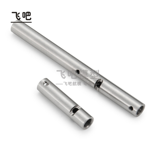 1:10攀爬车 wraith幽灵 雪人 RR10 不锈钢管套前部内置防滑丝