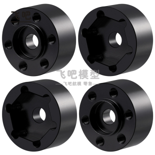 CROSSRC1/8 EMOX5大岩羊2.2寸2.6寸金属轮毂15mm结合器25款大野牛