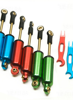 AXIAL RR10 90048 KM5 幽灵 仿真攀爬车内置油压避震器80-120mm