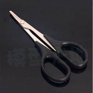 HSP无限 车壳专用 弧形 弯剪 模型专用剪刀 （车壳剪刀）