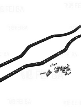 1:10仿真攀爬车 Axial SCX10 II 90046 90047 钢质大架 大梁 测梁