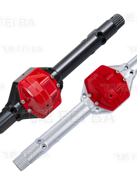 Axial Wraith幽灵 RR10 90053  前后通用金属桥 配重 桥壳 空桥壳