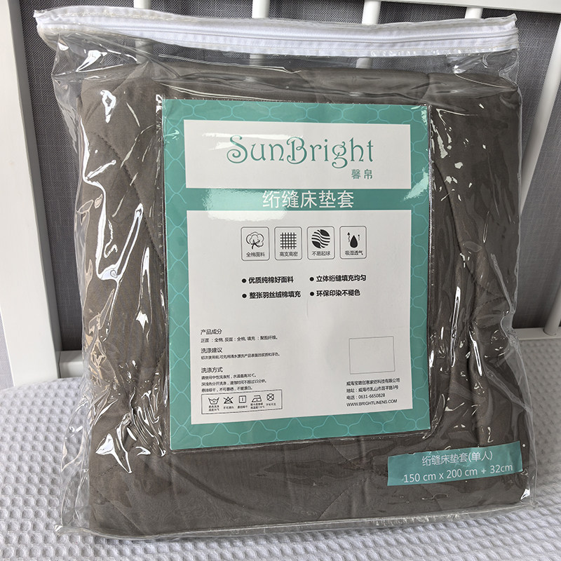 外贸尾单库存加厚夹棉床笠单件纯色简约绗缝席梦思床垫保护套处理,床上用品,床笠,淘宝优惠券,粉丝福利购,淘宝优惠卷