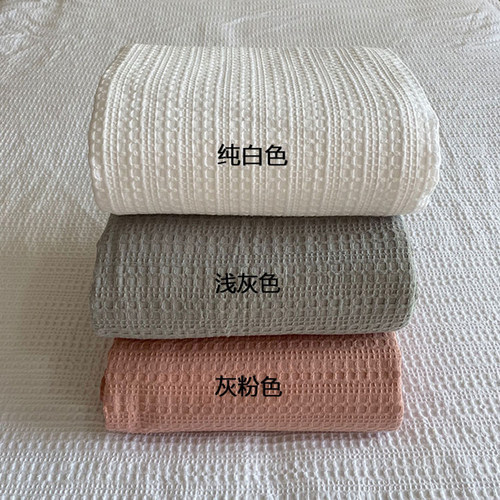 进店必撸款出口牛货蜂巢纯棉被套