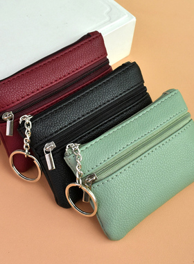 包包女零钱包拉链小包时尚韩版硬币包女士钥匙包马卡龙小钱包百搭