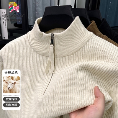 彩羊针织衫半高领含羊毛毛衣加厚