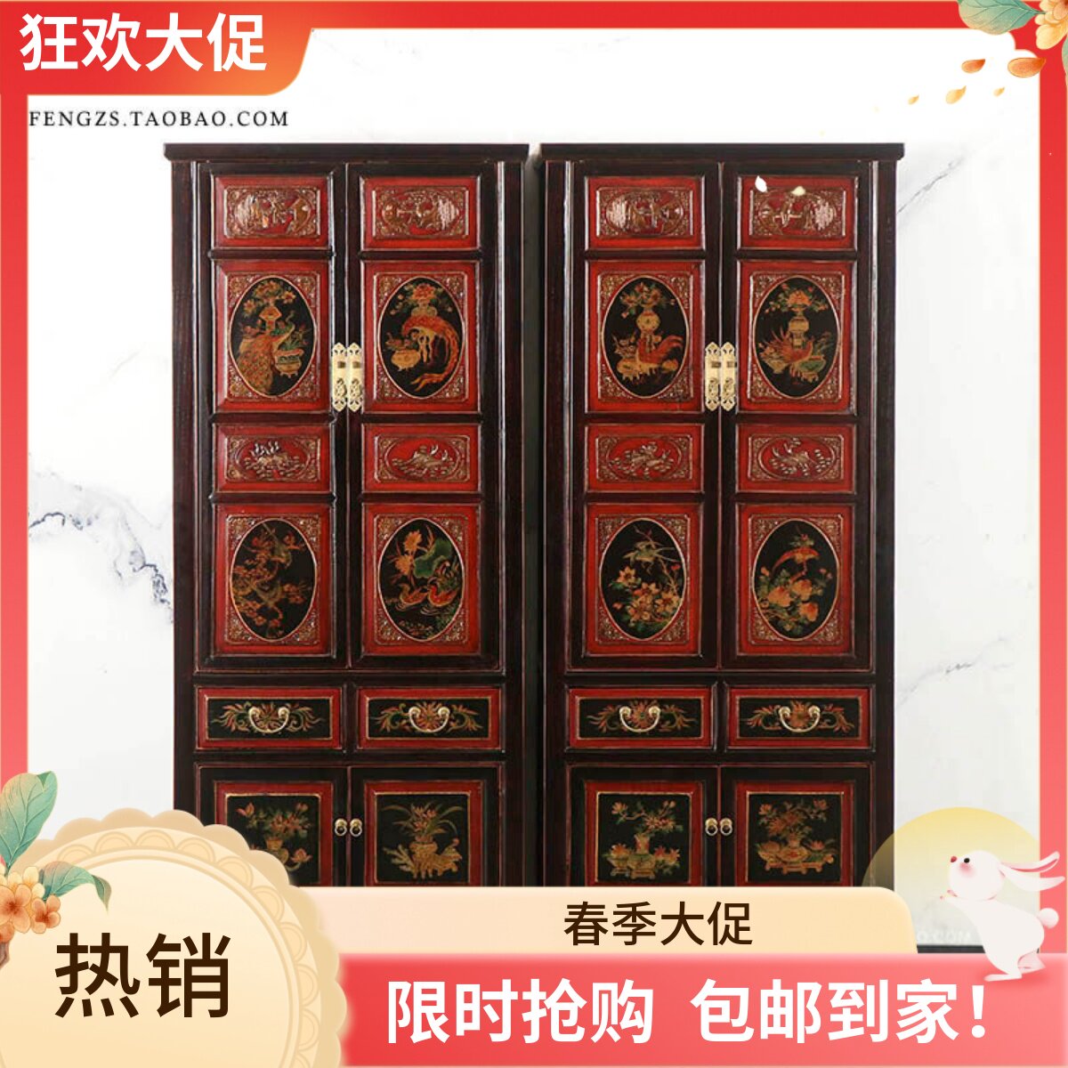 明清书柜新中式仿古典彩绘立柜做旧复古客厅玄关高柜手绘老家具