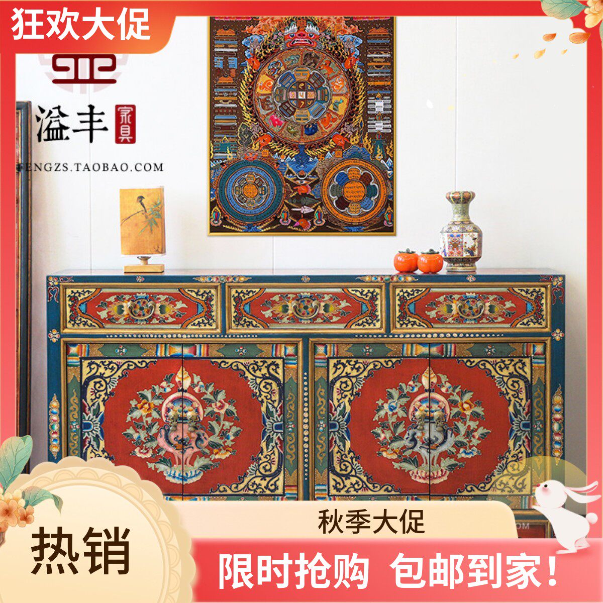 彩绘玄关柜新古典家具实木手绘西藏式鞋柜中式复古做旧餐边柜酒柜