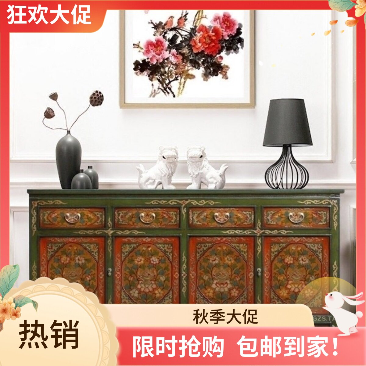新中式仿古典家具实木餐边柜彩绘藏式储物玄关柜复古装饰客厅鞋柜