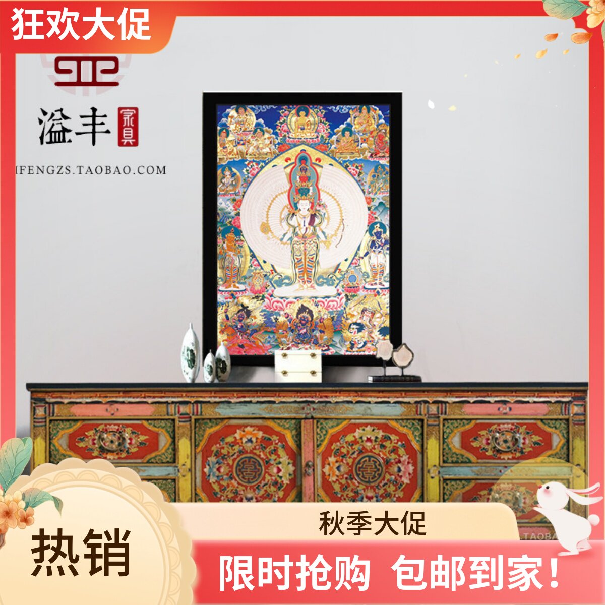 新中式电视柜彩绘客厅影视柜实木手绘复古典做旧玄关储物矮柜装饰
