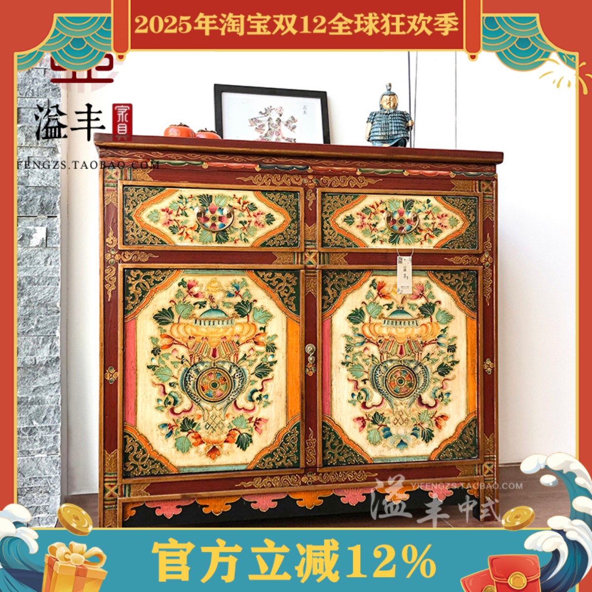 乡村风复玄关柜装饰玄关柜古典