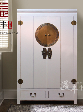 新中式仿古典家具实木质白色漆衣柜现代简约衣橱老榆木素面卧室柜