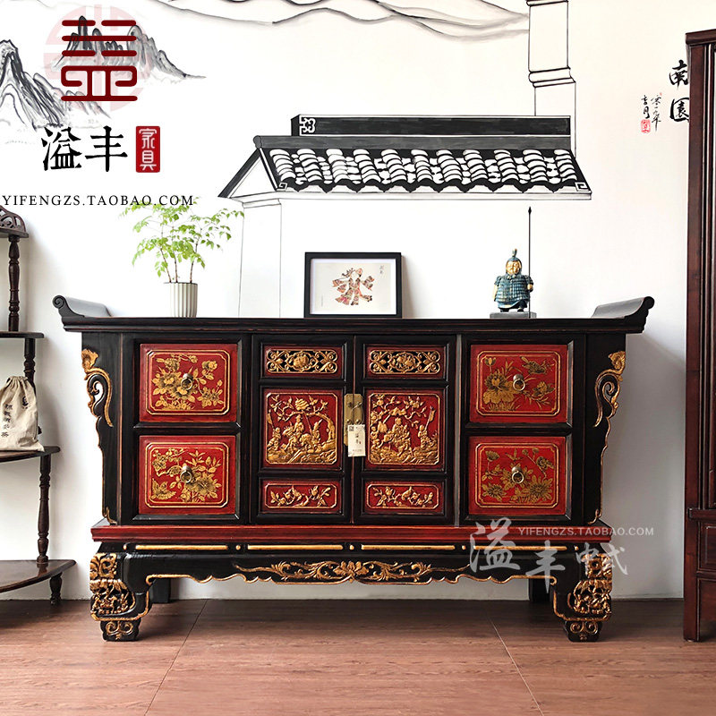 明清老家具条案中式实木怀旧复古典案台古董翘头案做旧客厅玄关台