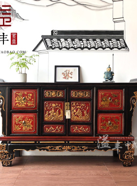 明清老家具条案中式实木怀旧复古典案台古董翘头案做旧客厅玄关台