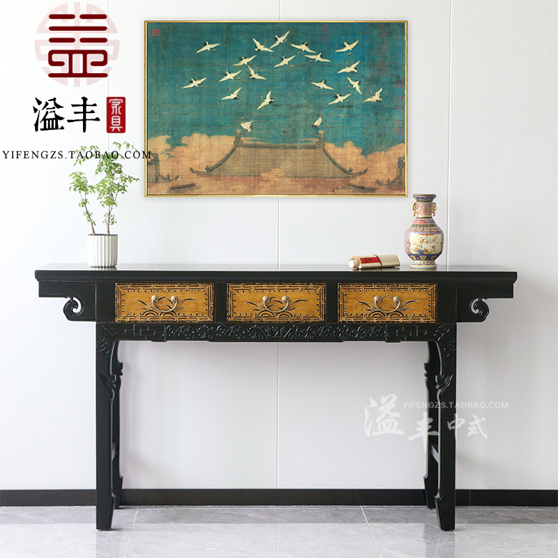 新中式仿古家具实木储物玄关桌平头案台做旧复古典三抽台实木条案