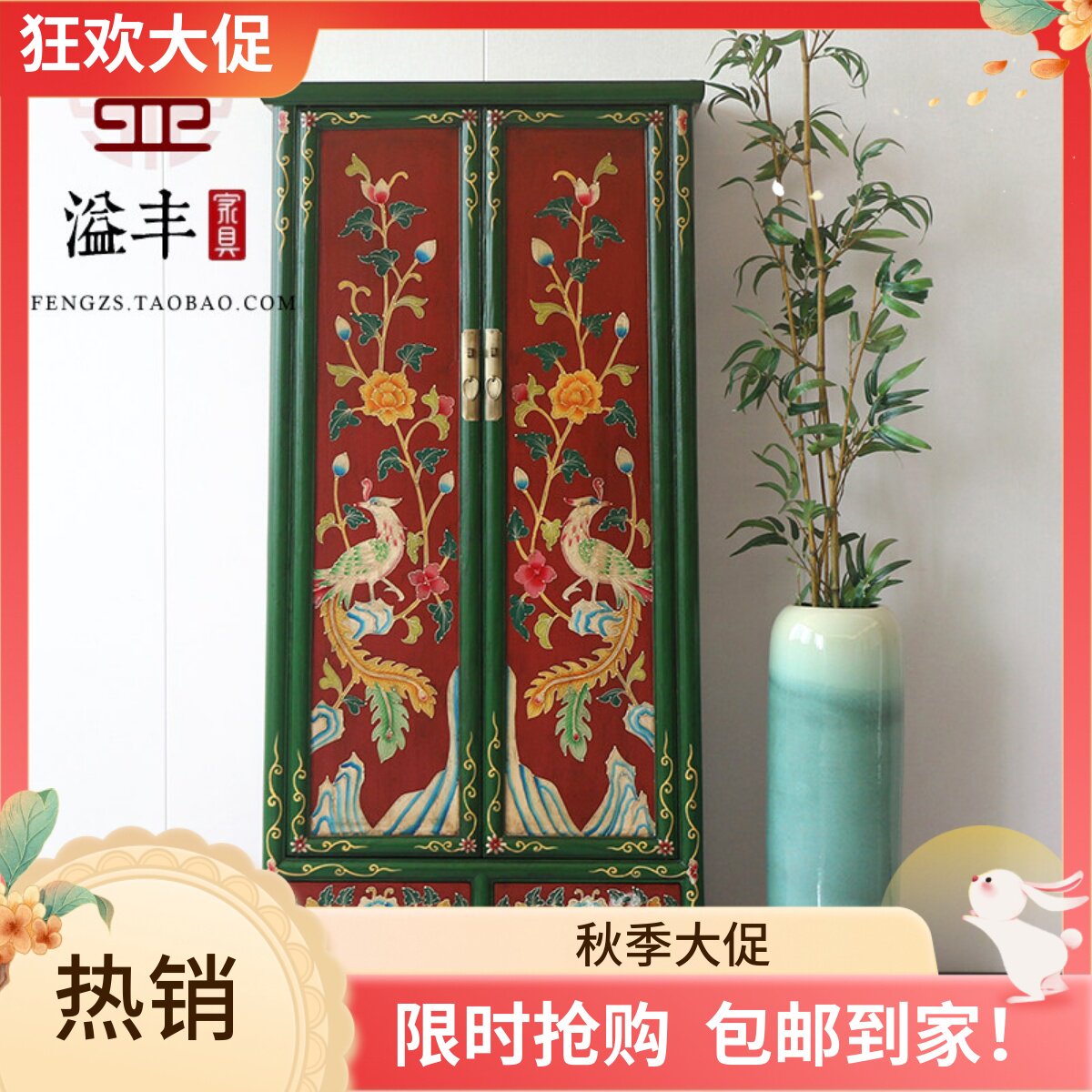 藏式实木彩绘书柜复古面条柜凤凰手绘做旧装饰柜酒店轻奢储物柜