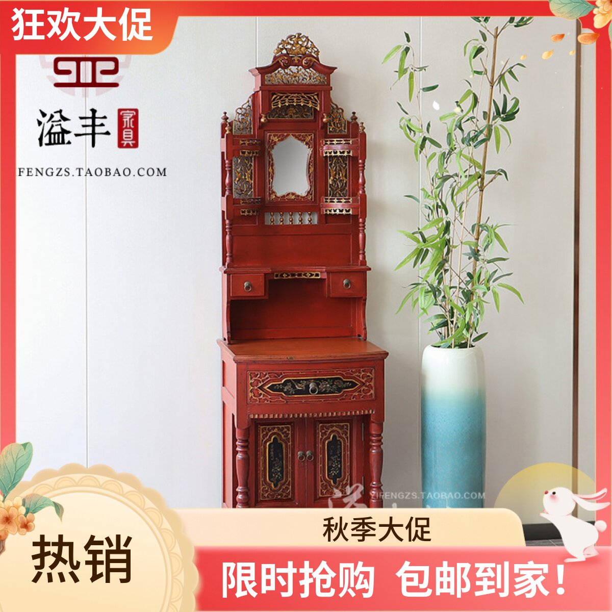 古董老家具面盆架明清古典衣架置物洗脸架中式实木脸盆架收藏古玩