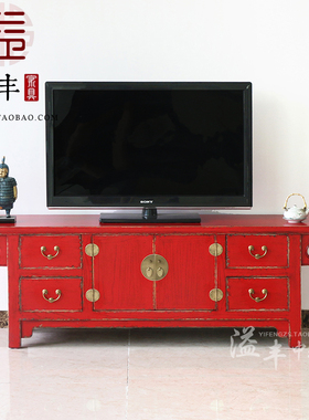 现代新中式仿古典家具实木红色漆翘头电视柜落地矮柜储物视听柜子