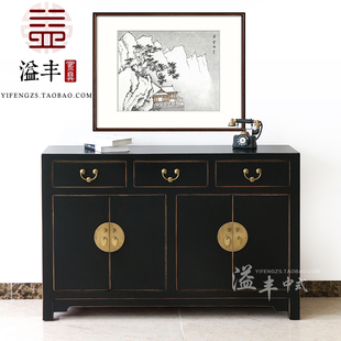 实木客厅入户玄关柜黑色复古鞋 新中式 柜现代简约储物多功能餐边柜