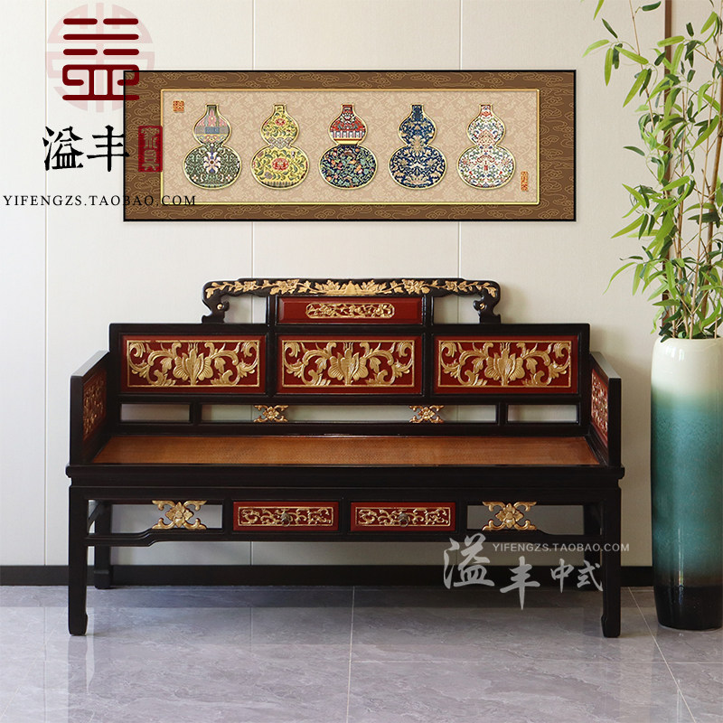 中古风沙发长椅双人椅茶桌主人椅新中式实木复古扶手艺术椅子做旧