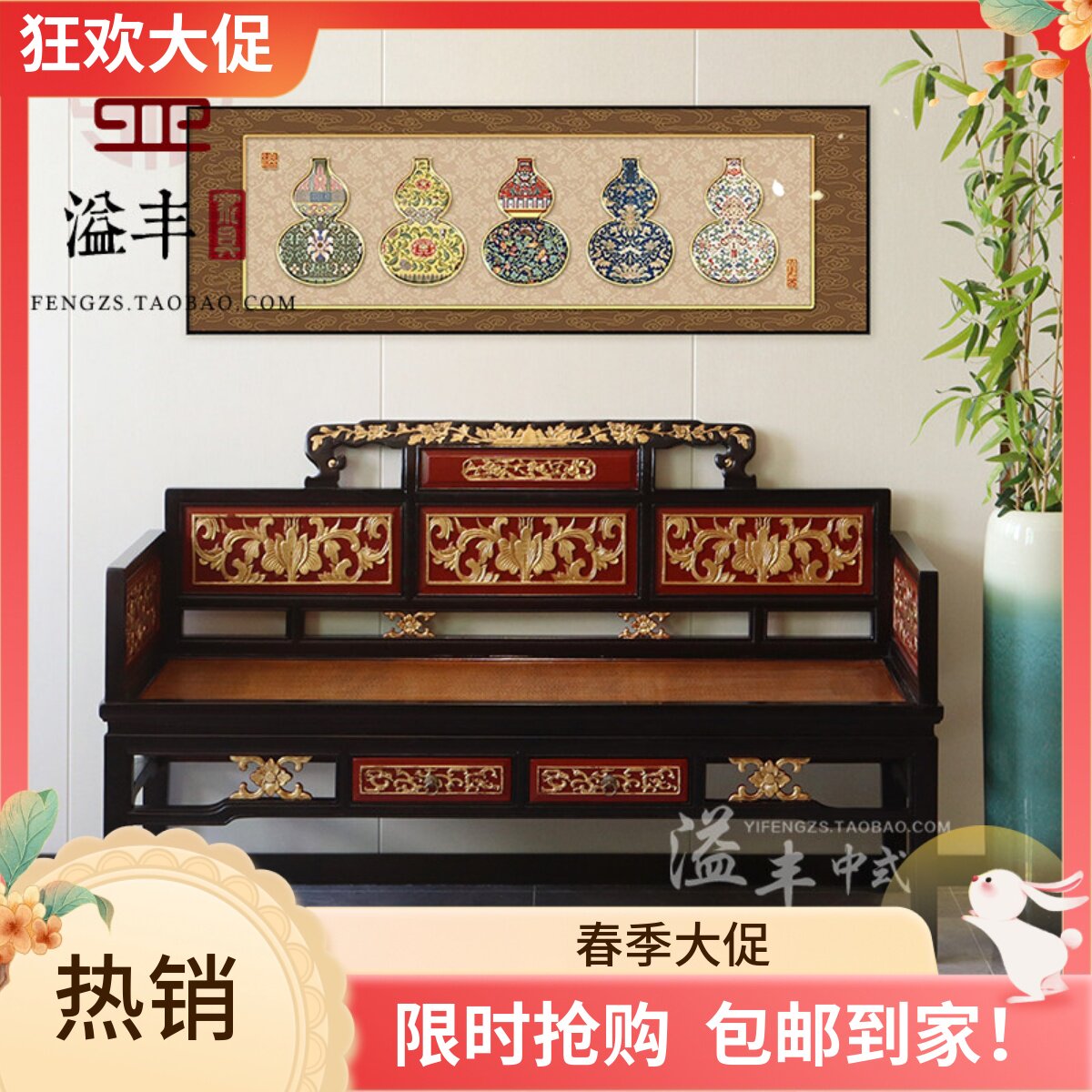 中古风沙发长椅双人椅茶桌主人椅新中式实木复古扶手艺术椅子做旧