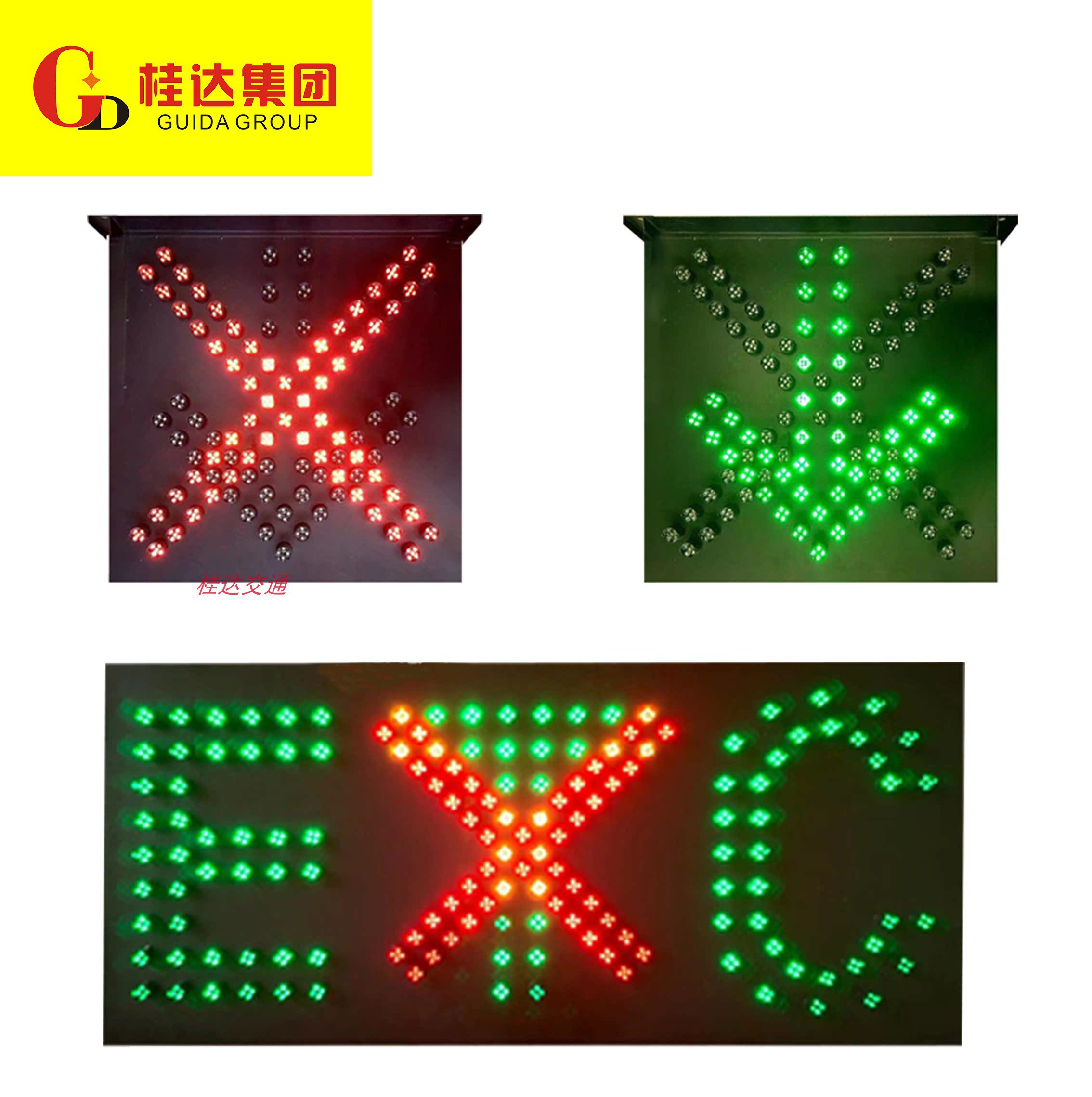 人工车道收费站入口高速etc 车辆通行交通指示信号灯红叉绿箭头灯