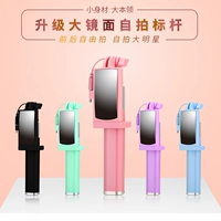 Oppo, apple, vivo, huawei, xiaomi, совместимый маленький мобильный телефон