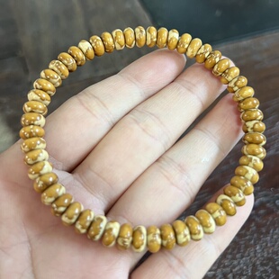 紫金鼠实心纯肉算盘珠手串文玩菩提籽一物一图三花琥珀手串盘完