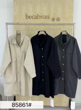 幕茄女装85861秋韩版宽松大码胖mm慵懒松弛风立领中长款风衣外套