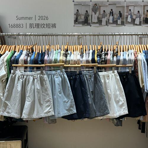胖mm慵懒休闲风百搭高腰松紧短裤