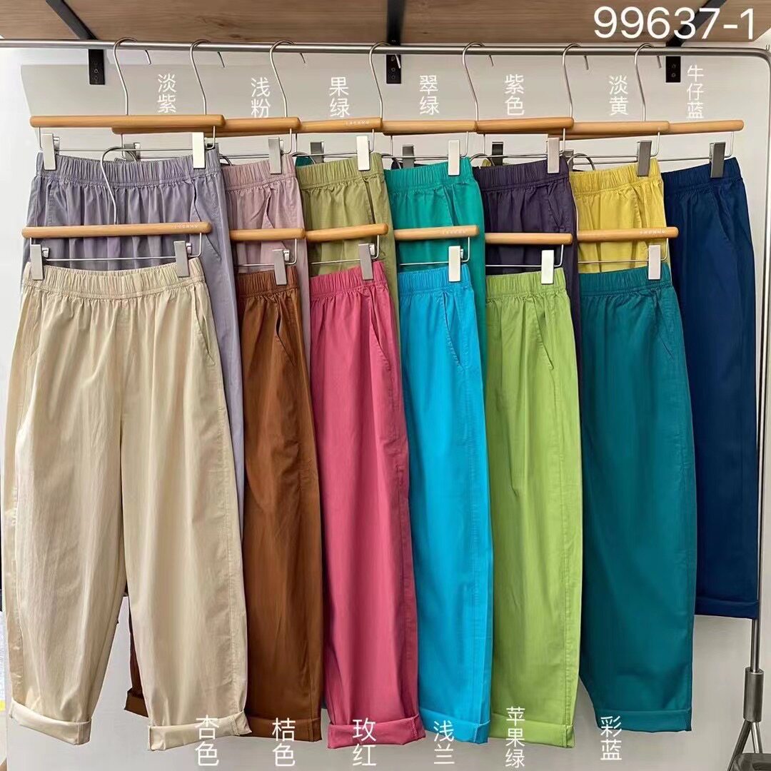 印木99637速干棉女裤夏薄款韩版宽松大码梨形通勤高腰哈伦萝卜裤