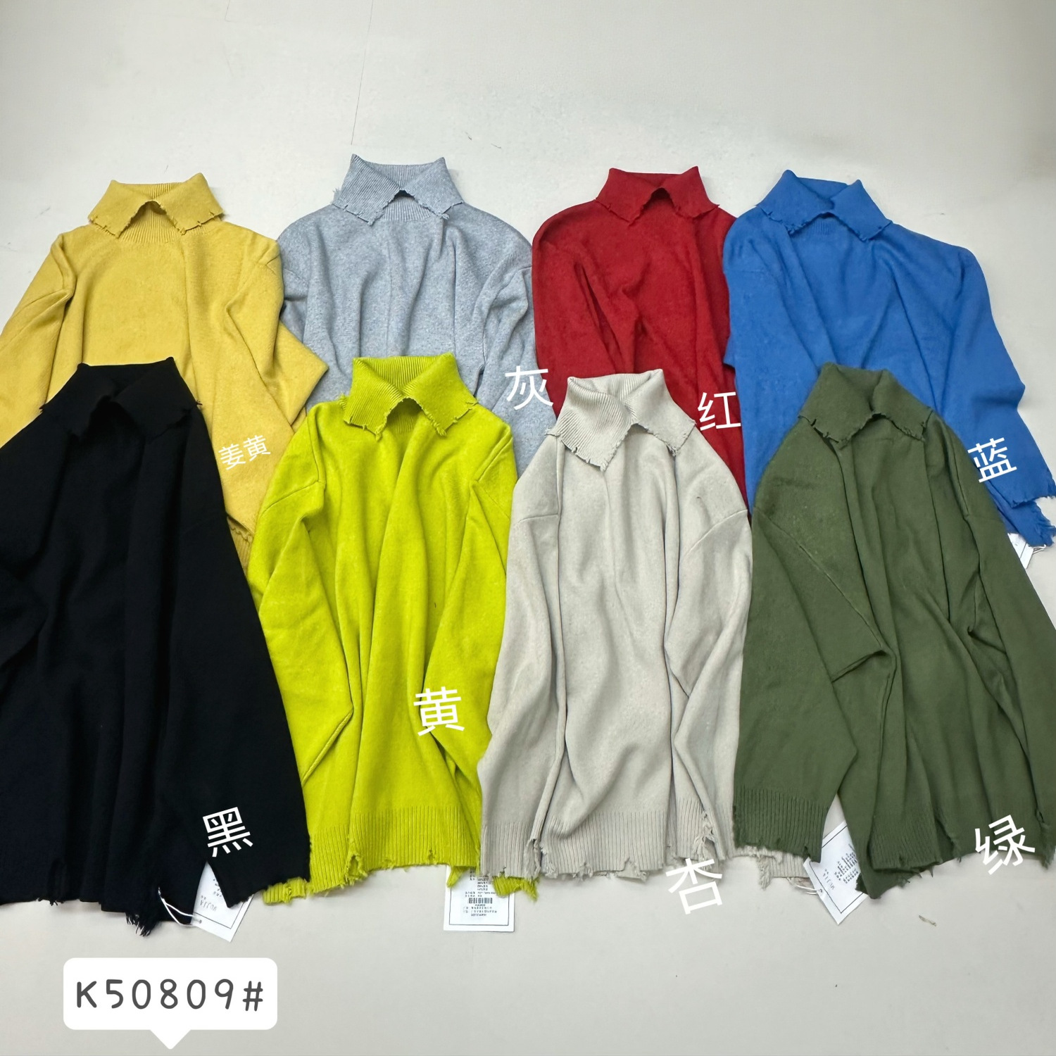 胖mm慵懒风翻领套头毛边针织毛衣