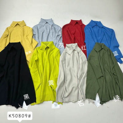 胖mm慵懒风翻领套头毛边针织毛衣