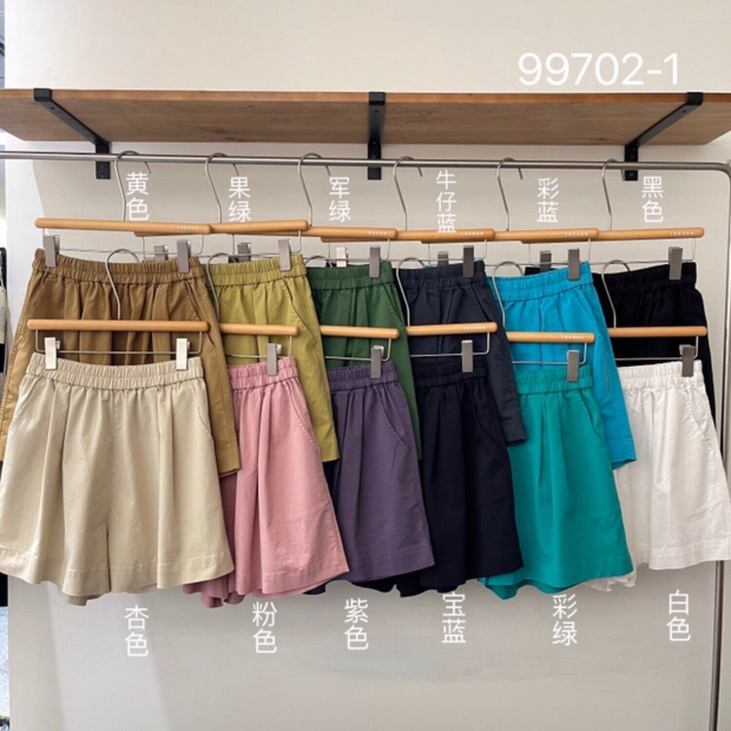 印木99702夏韩版宽松大码胖mm休闲百搭松紧高腰松紧短裤阔腿热裤
