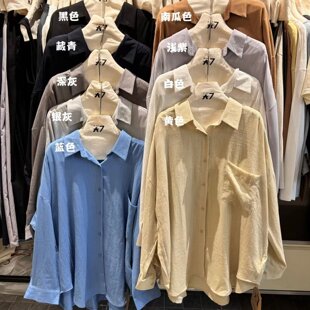 大7女装21867夏季韩版宽松大码胖mm慵懒休闲百搭口袋防晒长袖衬衫