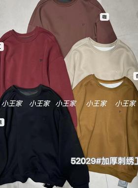 小王家52029秋装女韩版宽松大码胖mm休闲慵懒风加厚圆领刺绣卫衣