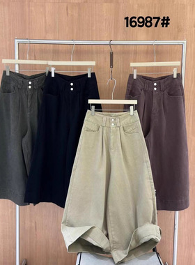 becabeau冬16987高腰韩版宽松大码胖mm休闲加厚加绒阔腿九分裤