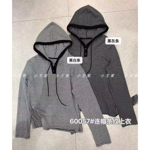 胖mm慵懒风连帽抽绳条纹T恤上衣