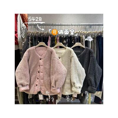 胖mm慵两面穿仿羊羔毛绒棉服外套