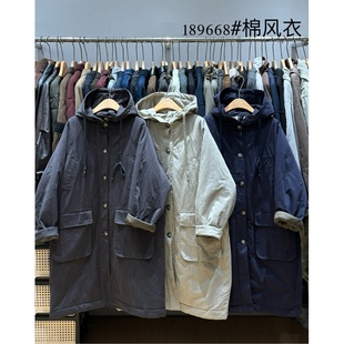 非本189668冬女韩版宽松大码胖mm慵懒松弛风连帽加厚长款风衣外套