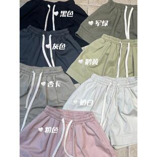 大7夏女新款松紧抽绳高腰韩版宽松大码矮胖mm休闲阔腿洗水棉短裤