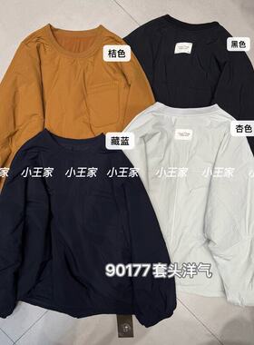 胖mm慵懒松弛风圆领套头棉服外套