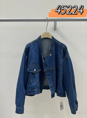 WE女装45224秋季新款韩版宽松胖mm休闲松弛风长袖不规则牛仔外套