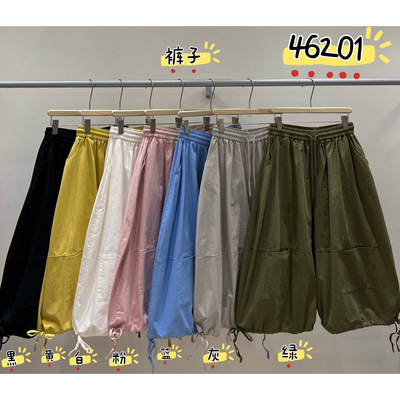 WE女46201春夏韩版宽松大码胖mm慵懒松弛休闲高腰束脚阔腿七分裤