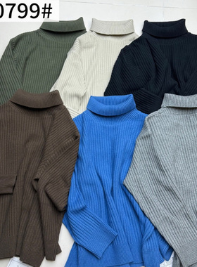 幕茄女装K50799冬季韩版宽松大码胖mm慵懒松弛风百搭纯色高领毛衣