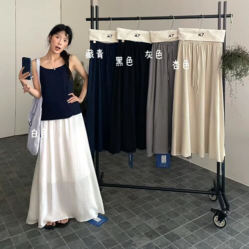 胖mm慵懒松弛百搭高腰伞裙半身裙