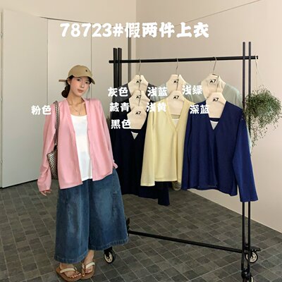 胖mm慵懒松弛百搭假两件针织上衣