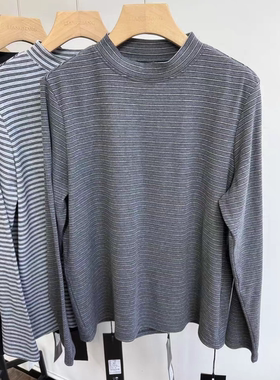 小王家女73516冬寸领细条纹韩版宽松大码胖mm慵懒风打底衫T恤上衣